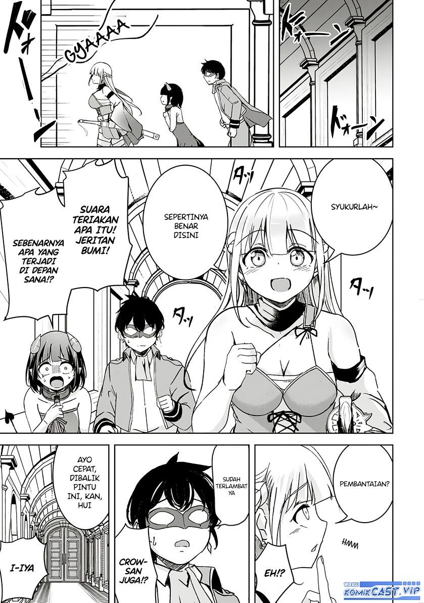 isekai-saikouhou-no-guild-leader - Chapter: 6.1