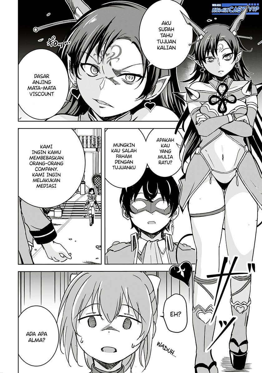 isekai-saikouhou-no-guild-leader - Chapter: 6.1