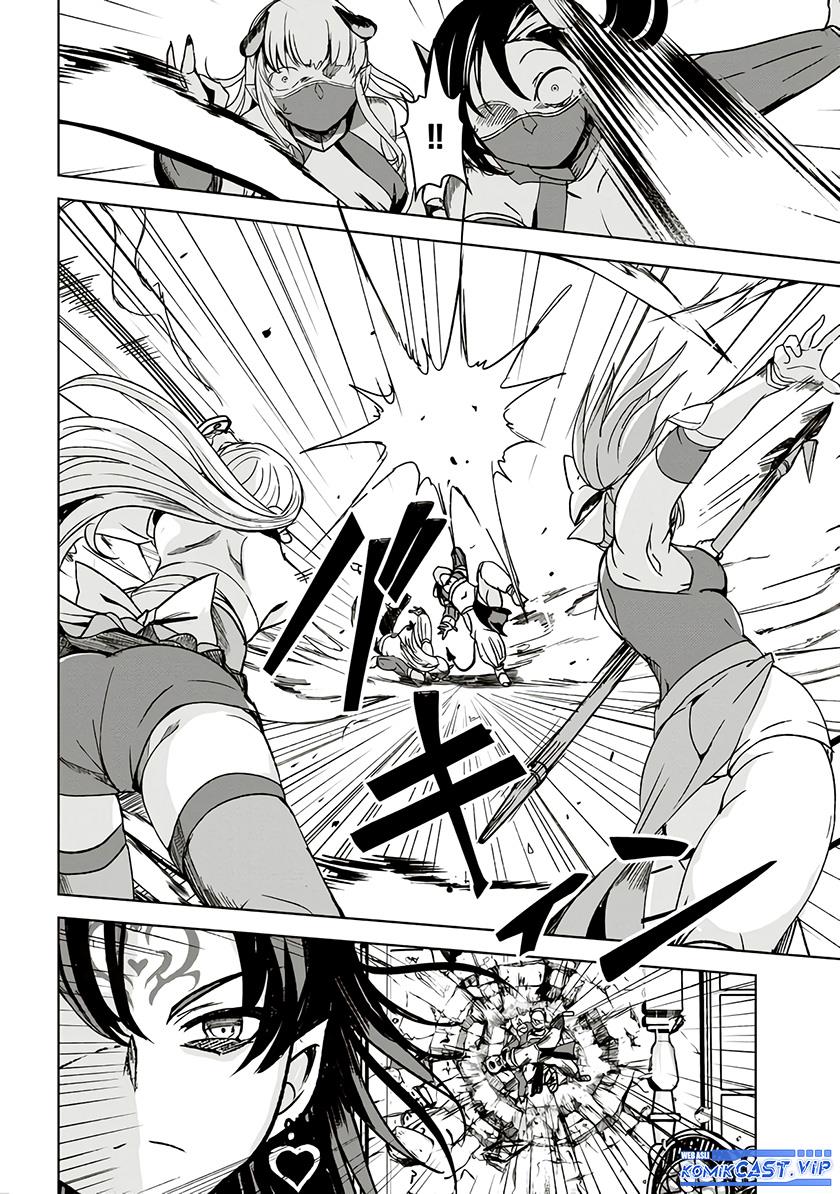 isekai-saikouhou-no-guild-leader - Chapter: 6.1