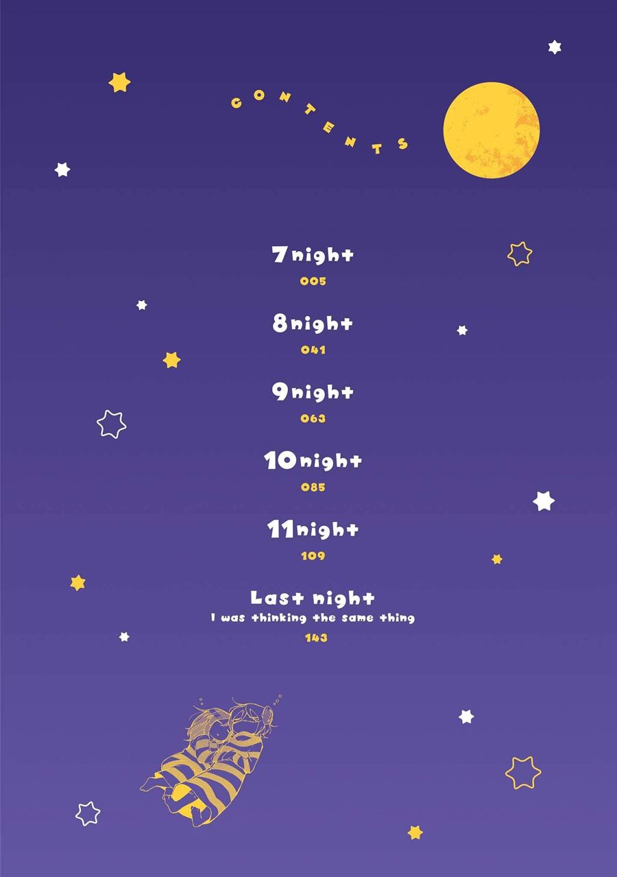 prison-town-he-youkoso - Chapter: 7