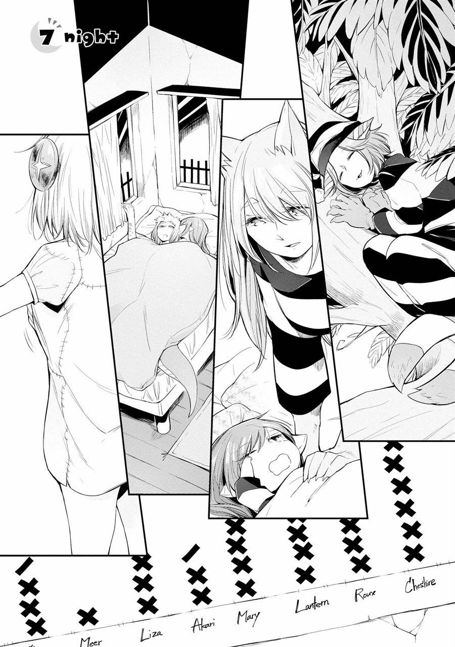 prison-town-he-youkoso - Chapter: 7