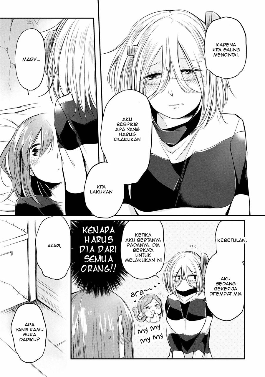 prison-town-he-youkoso - Chapter: 7