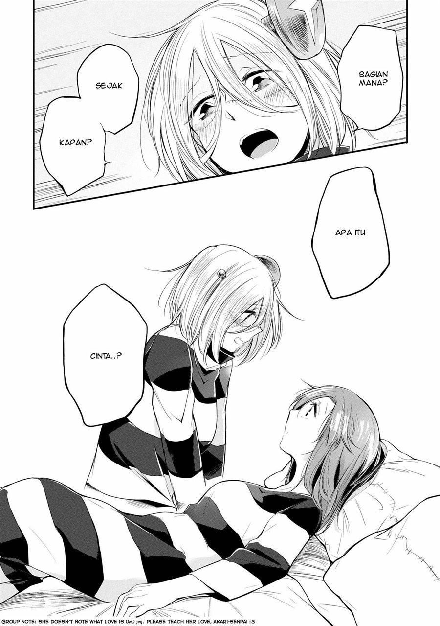 prison-town-he-youkoso - Chapter: 7