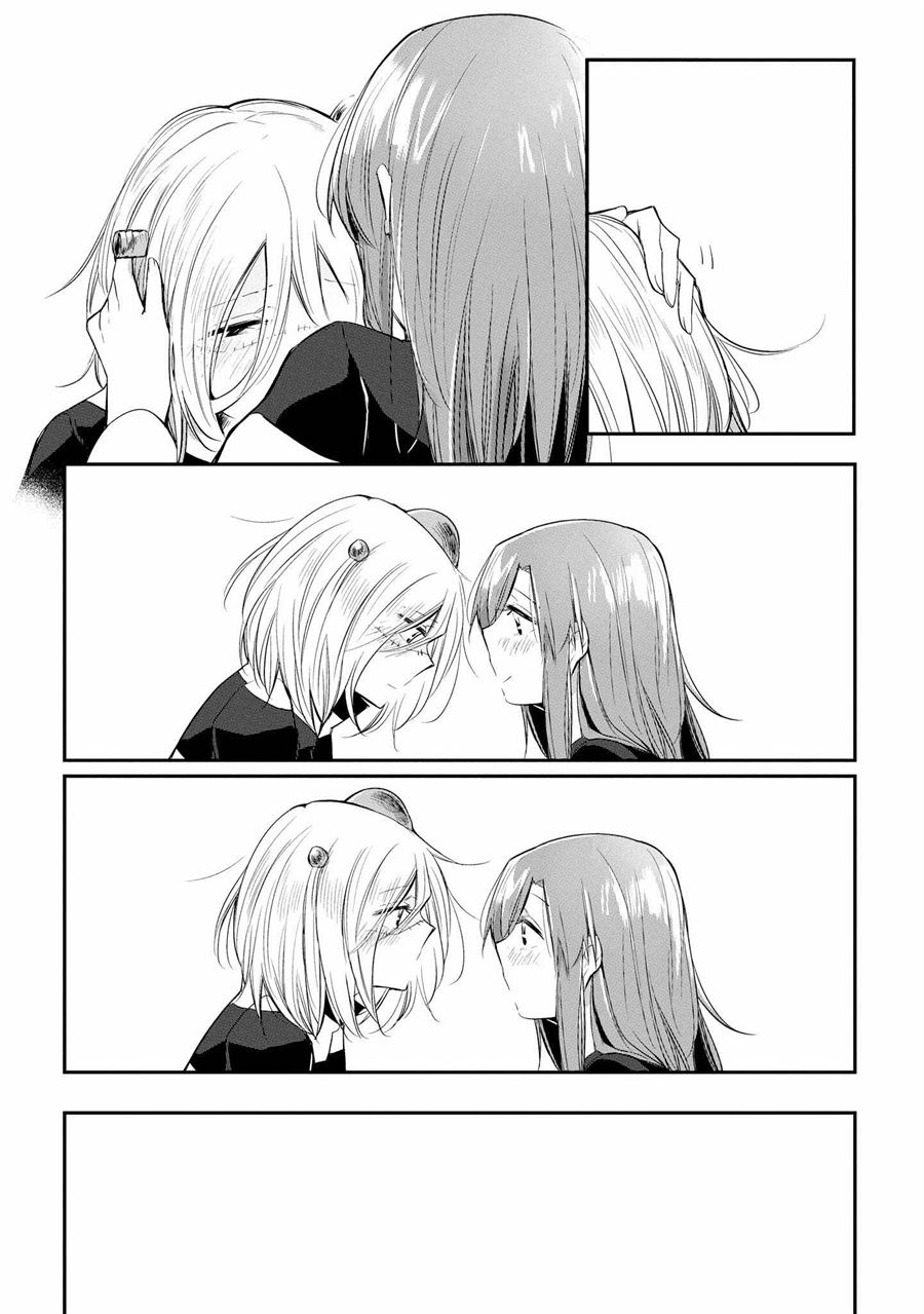 prison-town-he-youkoso - Chapter: 7