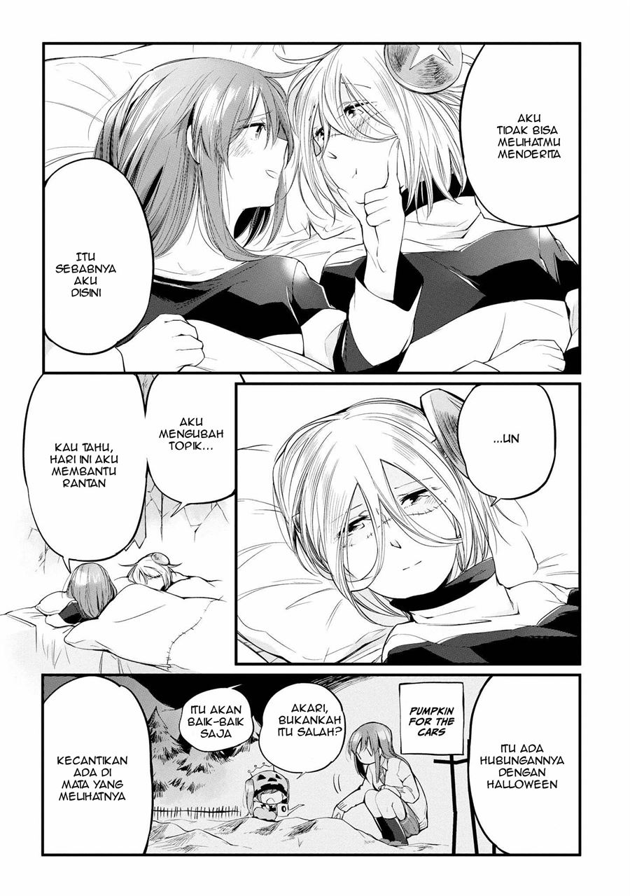 prison-town-he-youkoso - Chapter: 7