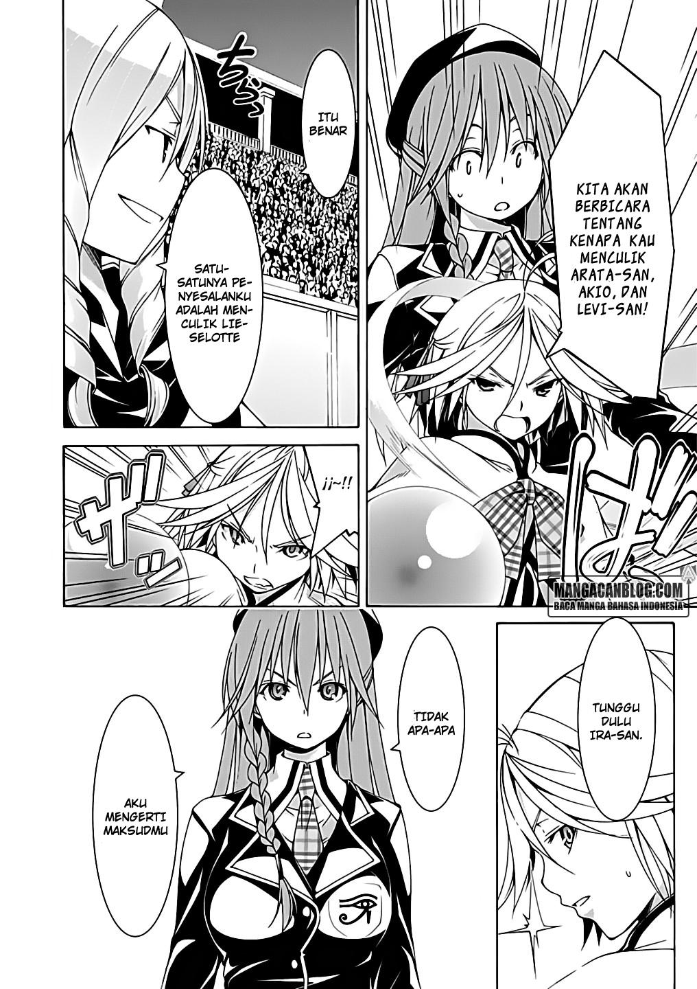 trinity-seven - Chapter: 53