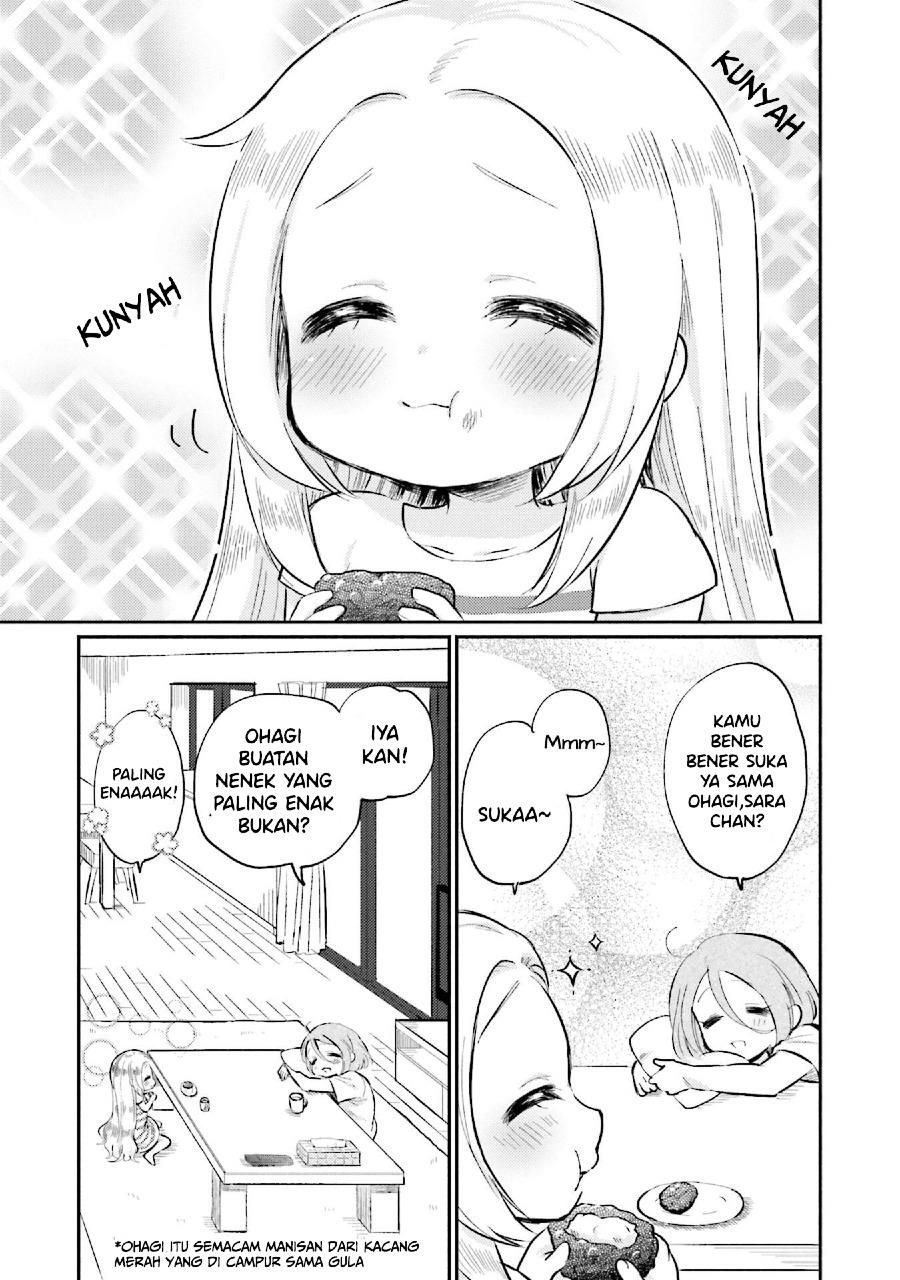 nijiiro-photograph - Chapter: 2