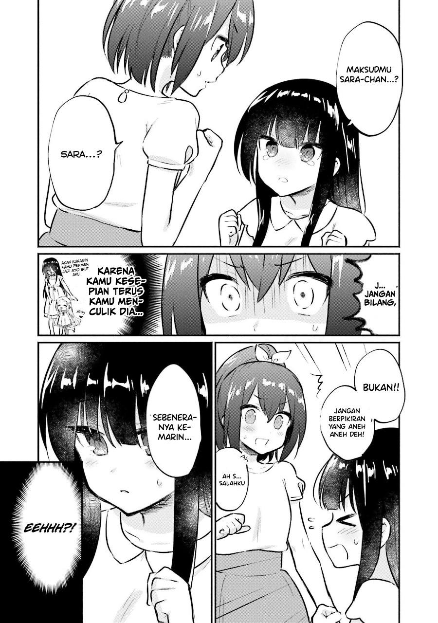 nijiiro-photograph - Chapter: 2