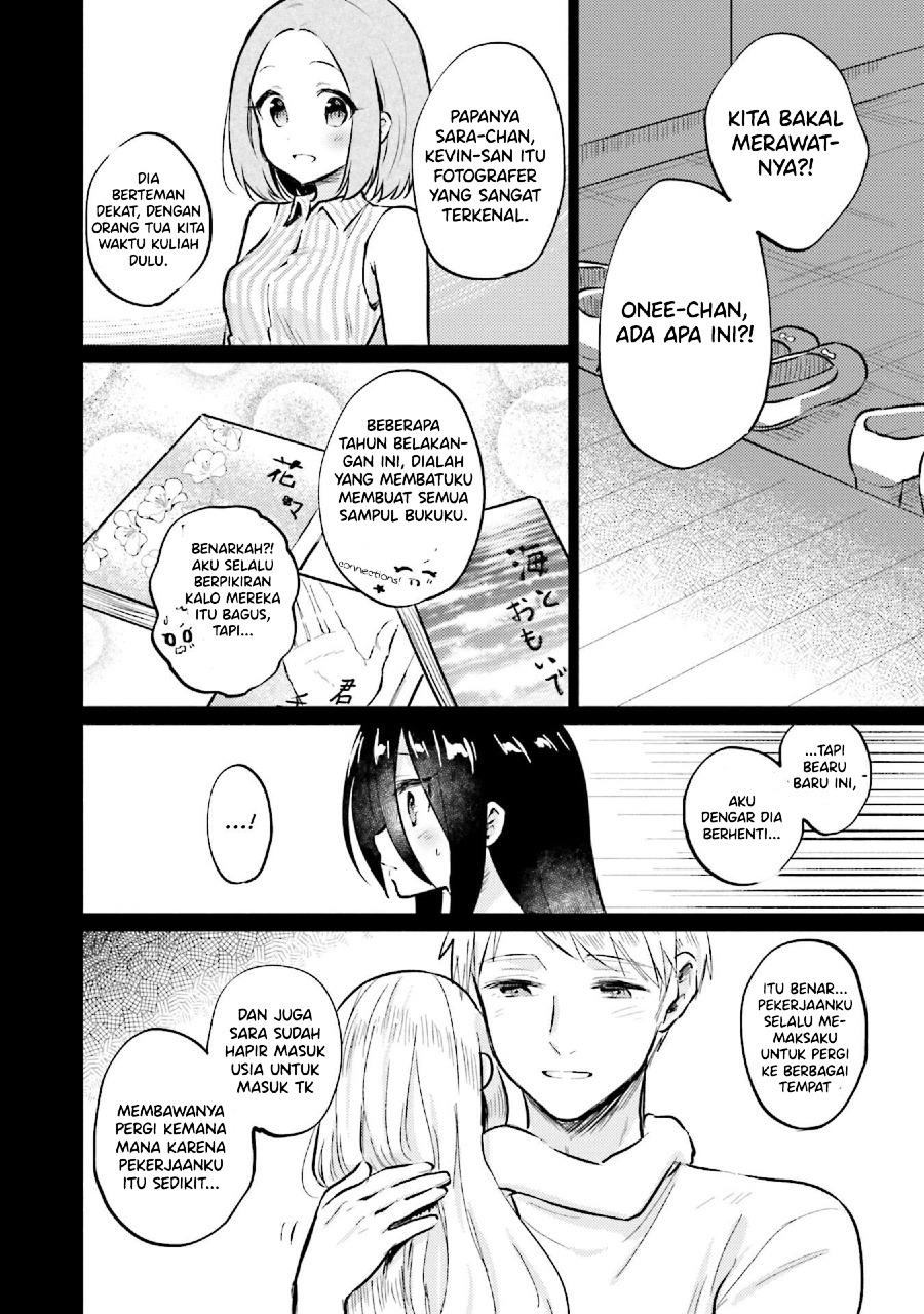 nijiiro-photograph - Chapter: 2