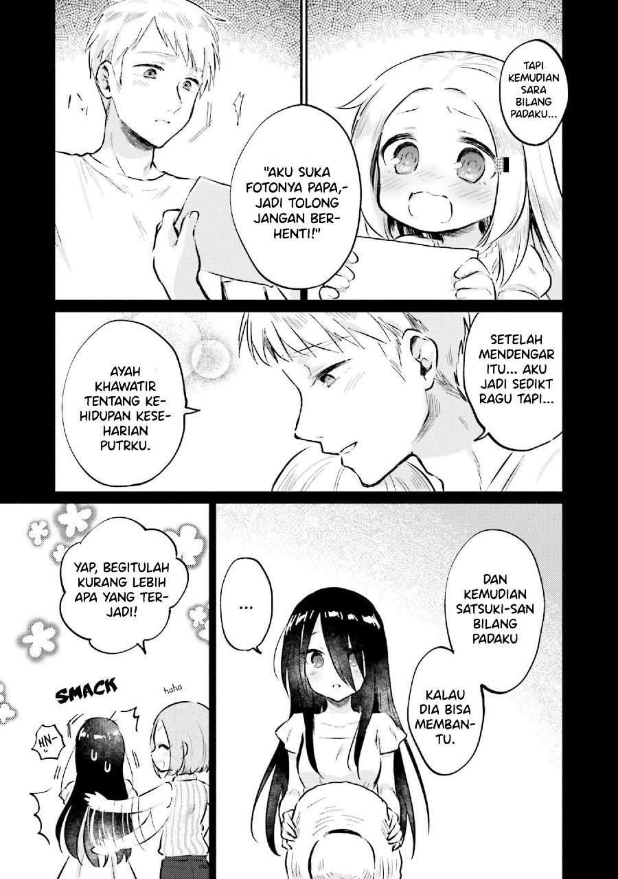 nijiiro-photograph - Chapter: 2