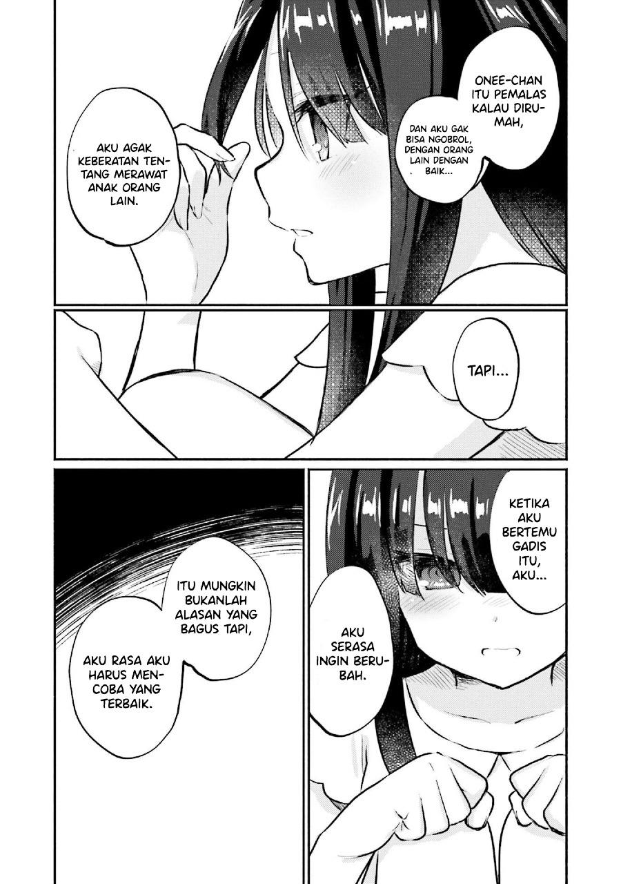 nijiiro-photograph - Chapter: 2