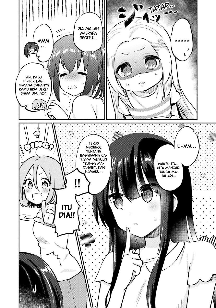 nijiiro-photograph - Chapter: 2