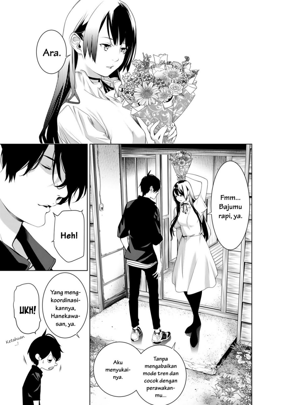 bakemonogatari - Chapter: 182