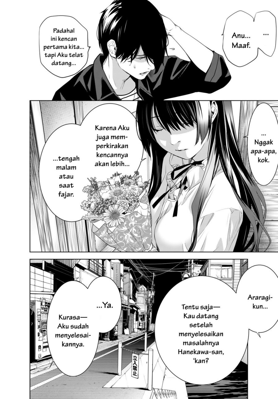 bakemonogatari - Chapter: 182