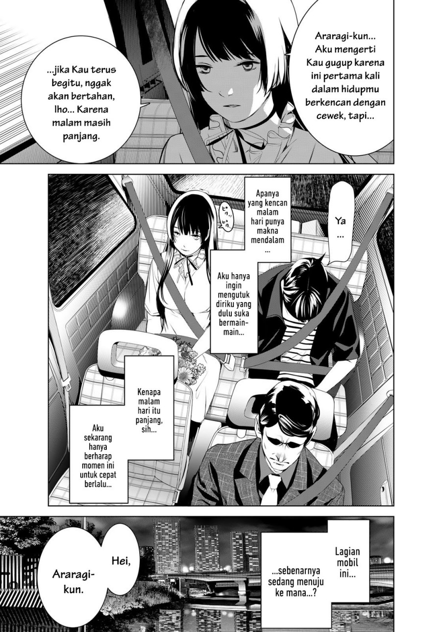 bakemonogatari - Chapter: 182