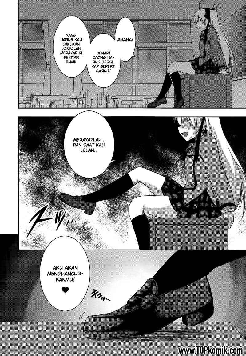 perowan-hayaku-shinasai-goshujinsama - Chapter: 17