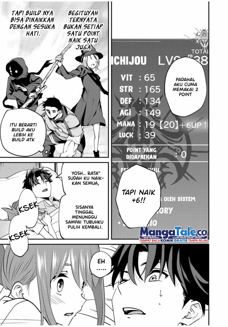 kono-sekai-ga-izure-horobu-koto-wo-ore-dake-ga-shitte-iru - Chapter: 14