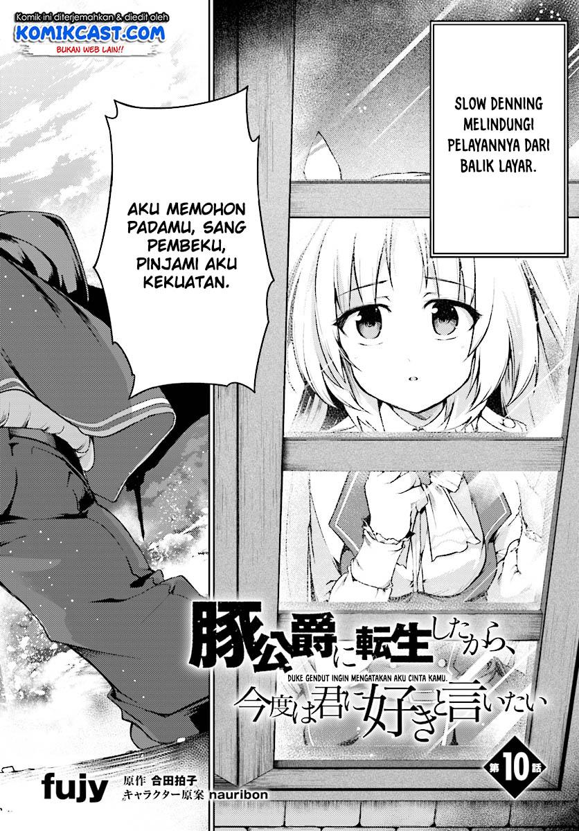 buta-koushaku-ni-tensei-shitakara-kondo-wa-kimi-ni-suki-to-iitai - Chapter: 10