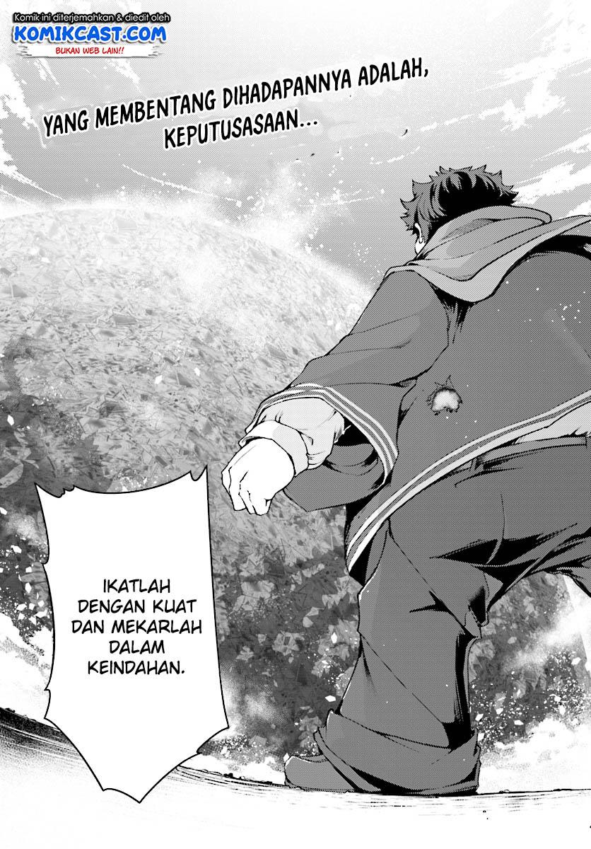 buta-koushaku-ni-tensei-shitakara-kondo-wa-kimi-ni-suki-to-iitai - Chapter: 10