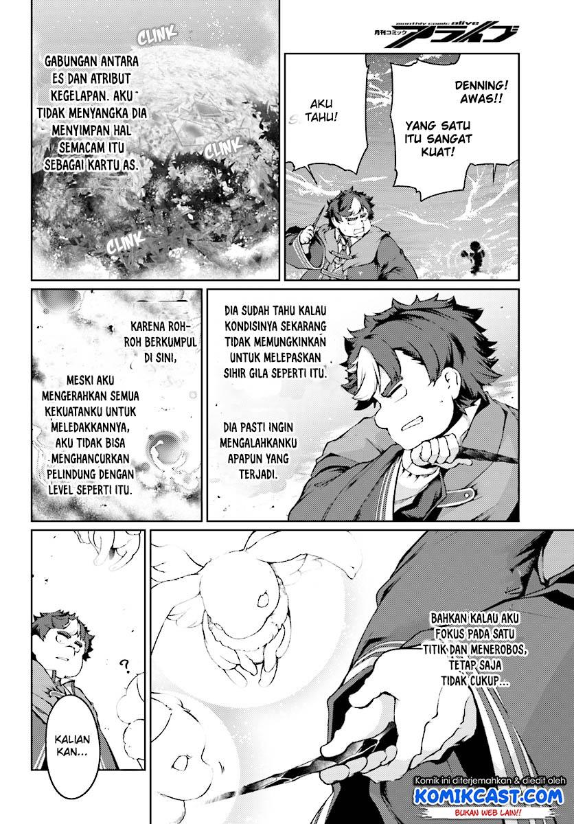 buta-koushaku-ni-tensei-shitakara-kondo-wa-kimi-ni-suki-to-iitai - Chapter: 10