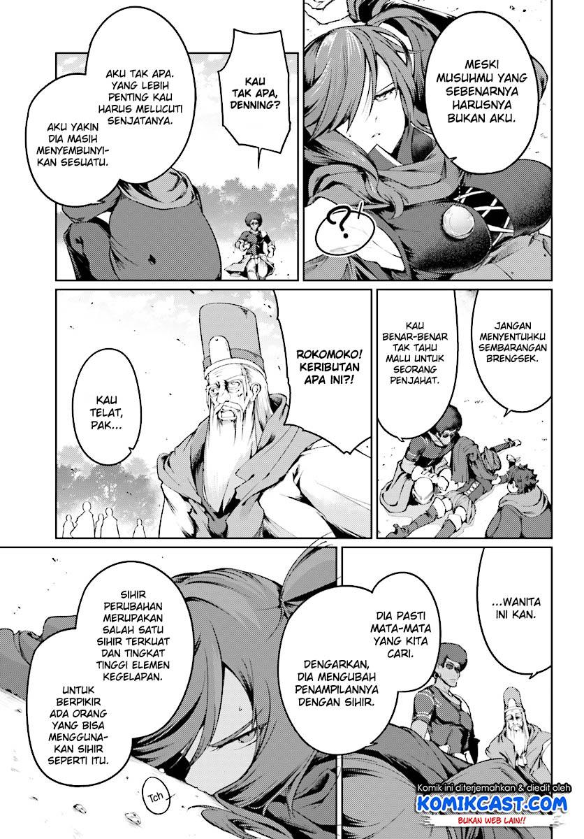 buta-koushaku-ni-tensei-shitakara-kondo-wa-kimi-ni-suki-to-iitai - Chapter: 10