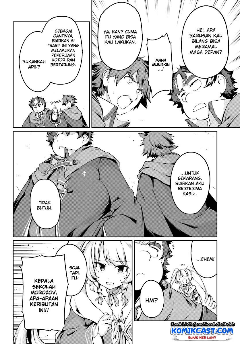 buta-koushaku-ni-tensei-shitakara-kondo-wa-kimi-ni-suki-to-iitai - Chapter: 10