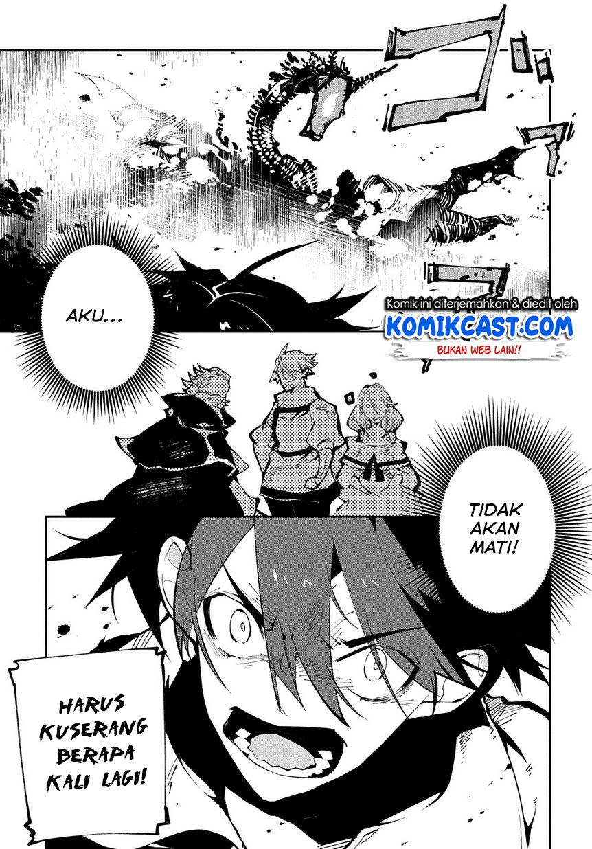 isekai-tensei-no-boukensha - Chapter: 11