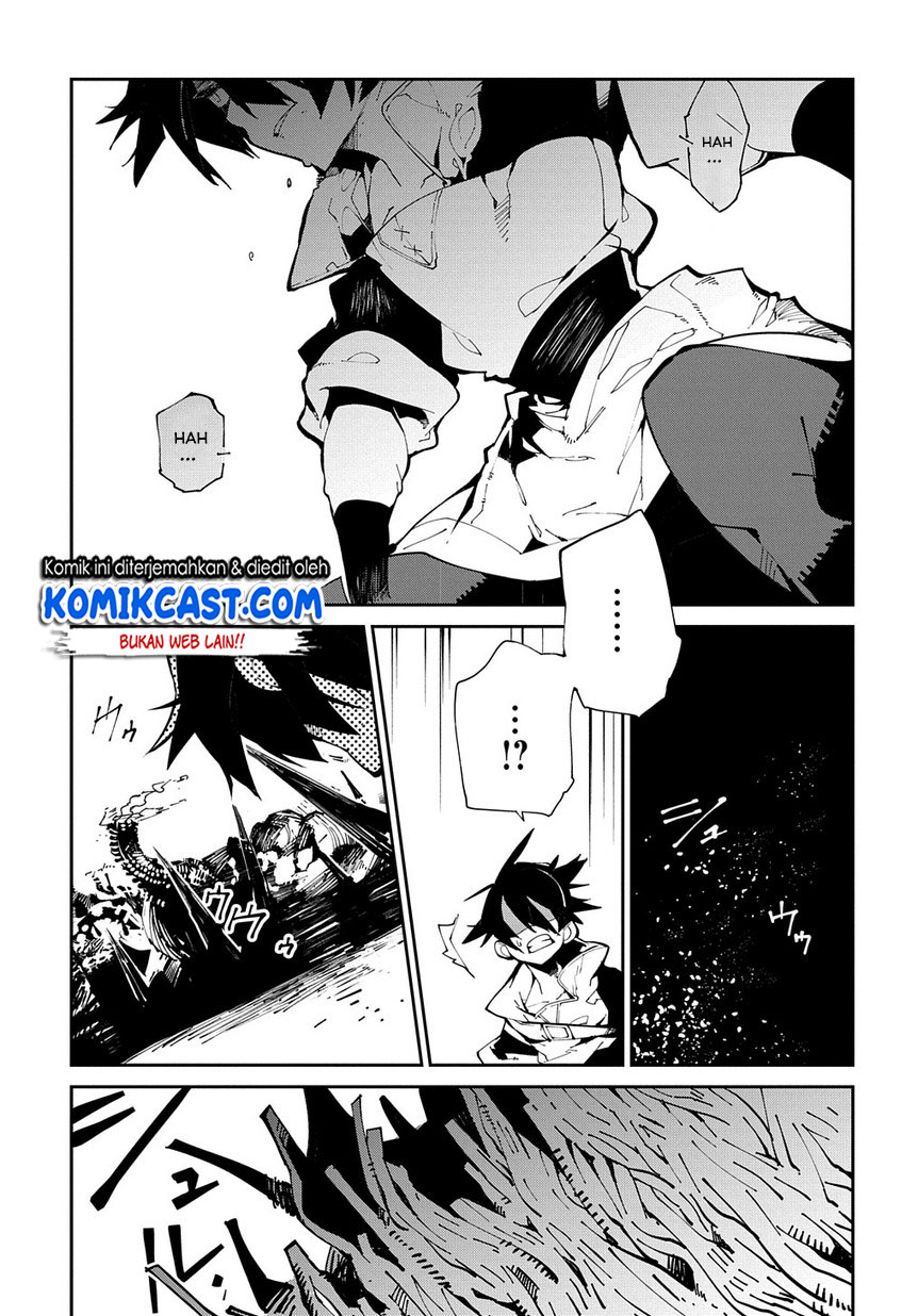 isekai-tensei-no-boukensha - Chapter: 11