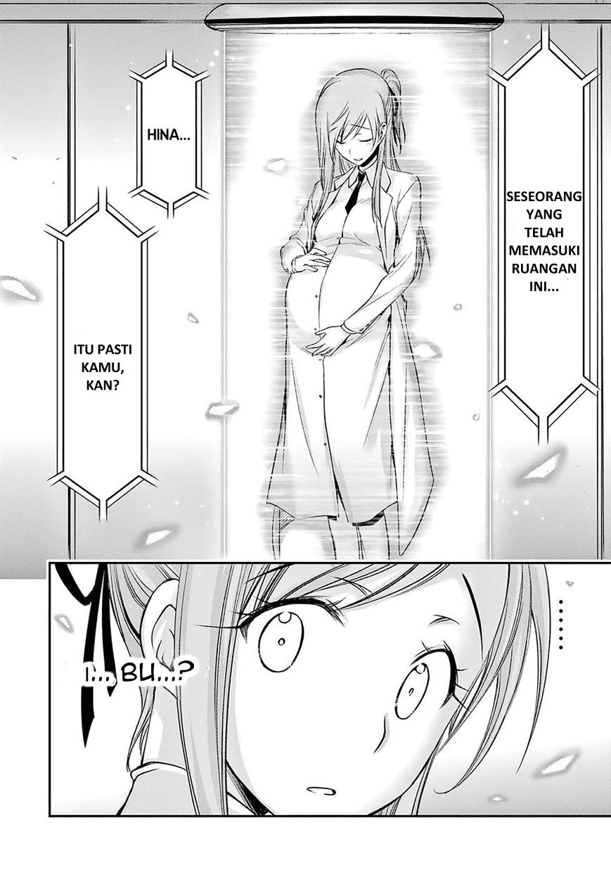 plunderer - Chapter: 46