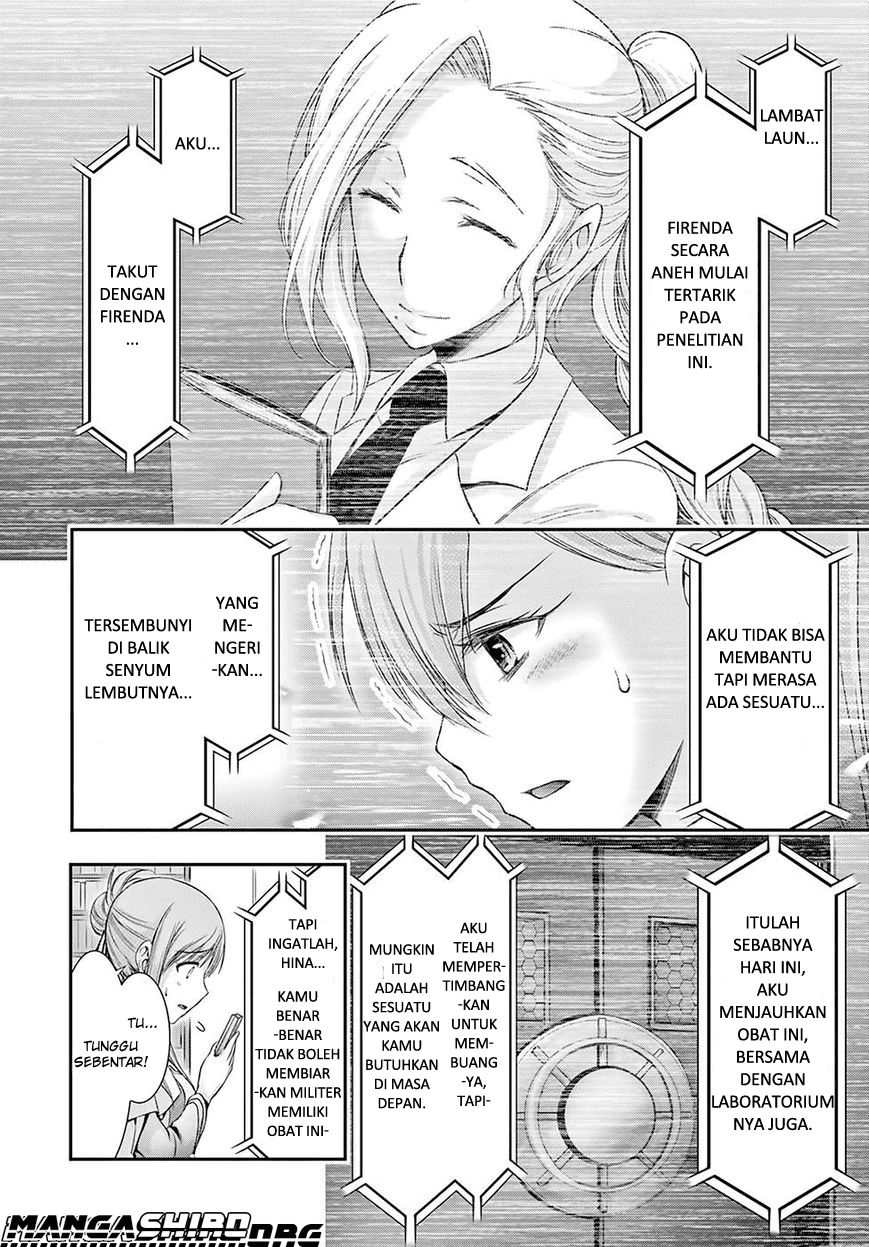 plunderer - Chapter: 46