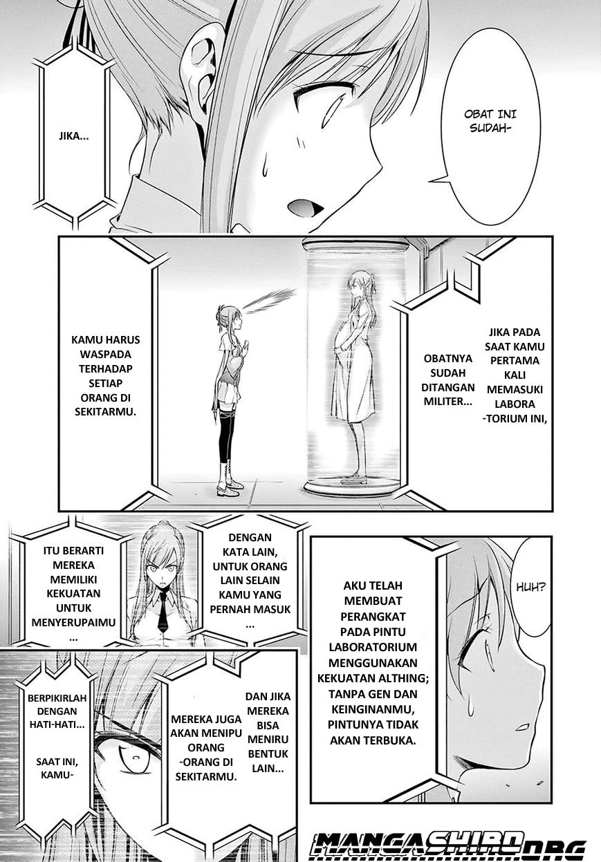 plunderer - Chapter: 46