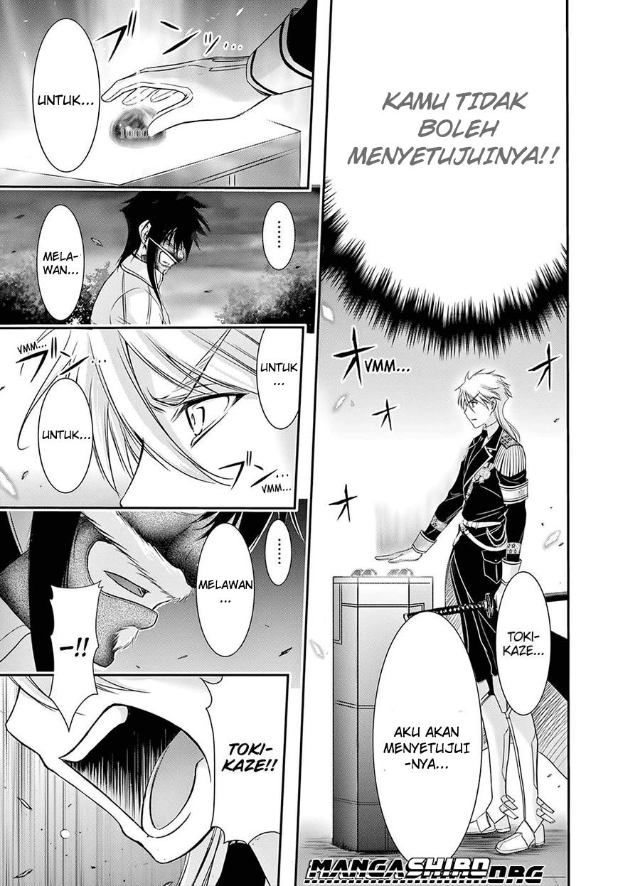plunderer - Chapter: 46