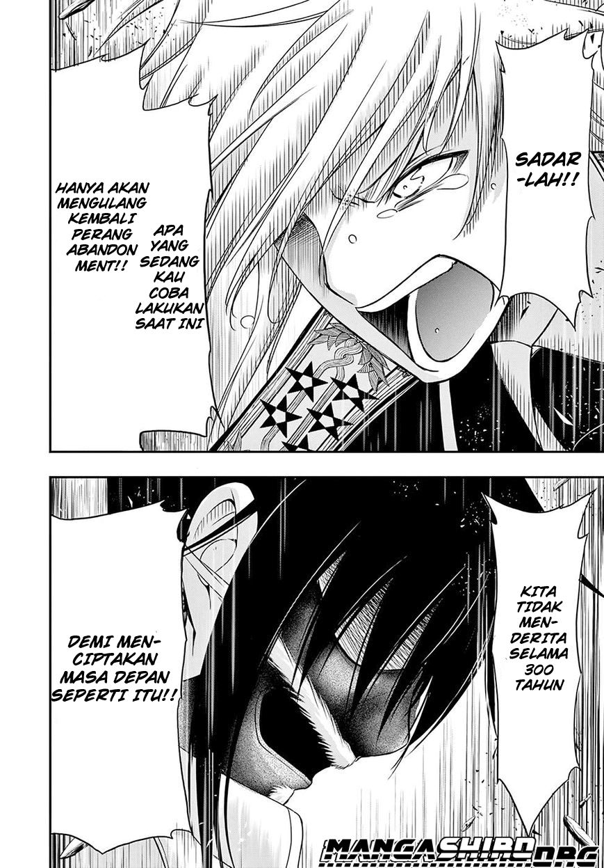 plunderer - Chapter: 46