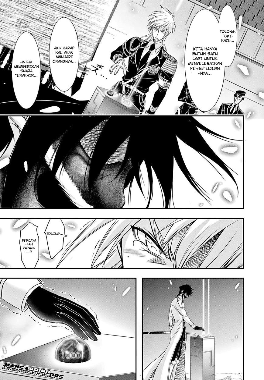 plunderer - Chapter: 46