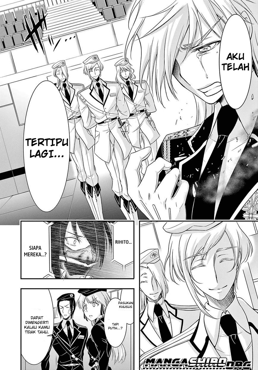 plunderer - Chapter: 46