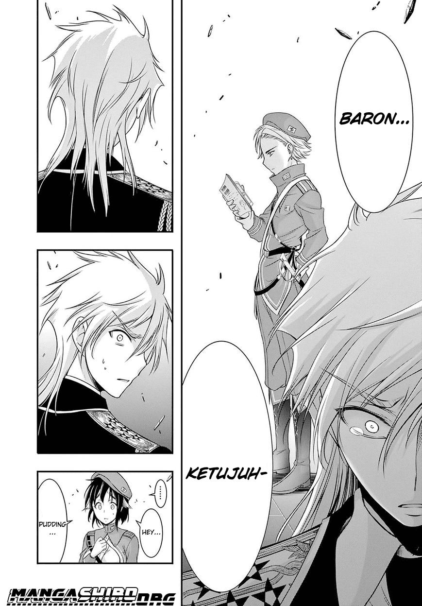 plunderer - Chapter: 46