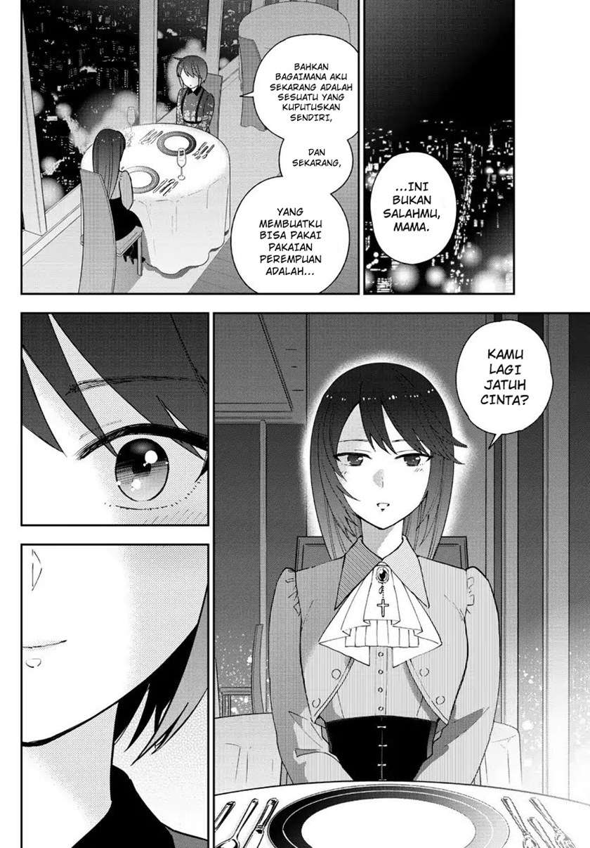 hatsukoi-zombie - Chapter: 125