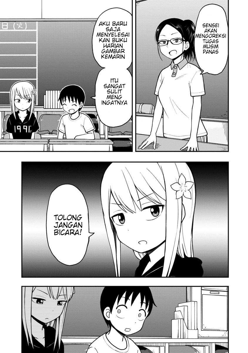 himeno-chan-ni-koi-wa-mada-hayai - Chapter: 23