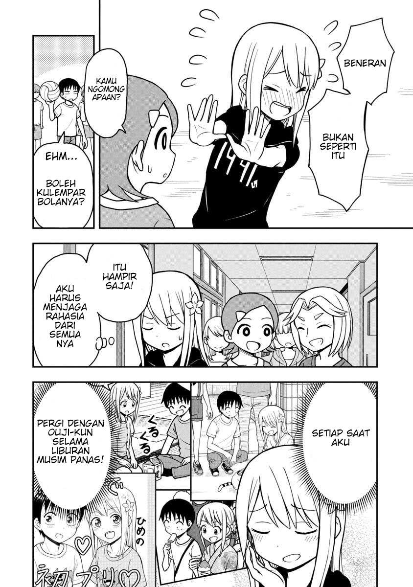 himeno-chan-ni-koi-wa-mada-hayai - Chapter: 23