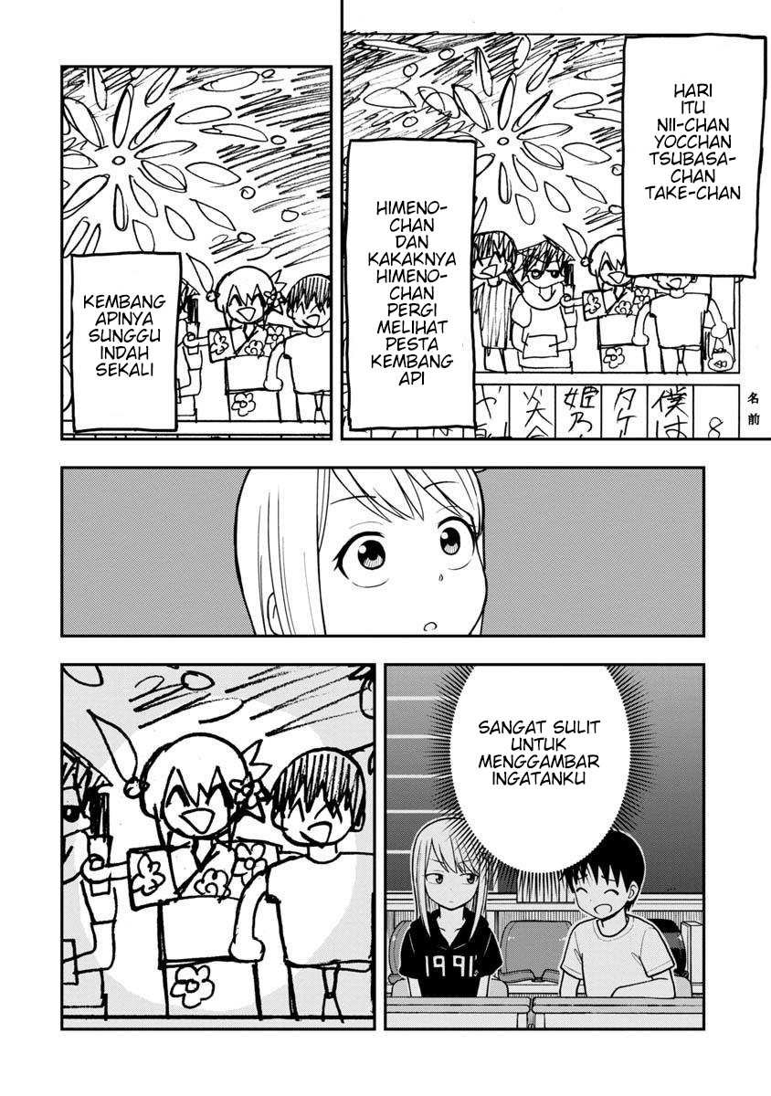 himeno-chan-ni-koi-wa-mada-hayai - Chapter: 23