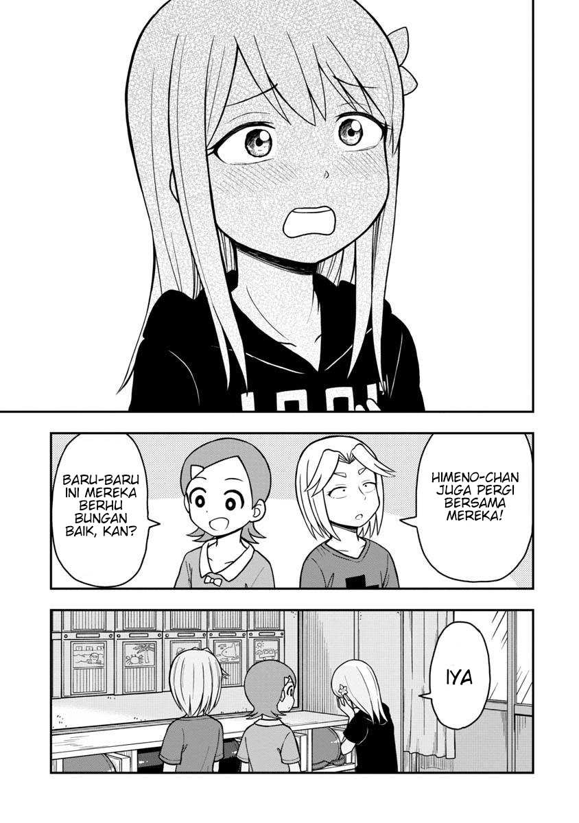 himeno-chan-ni-koi-wa-mada-hayai - Chapter: 23