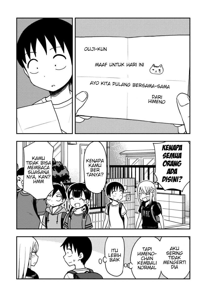 himeno-chan-ni-koi-wa-mada-hayai - Chapter: 23