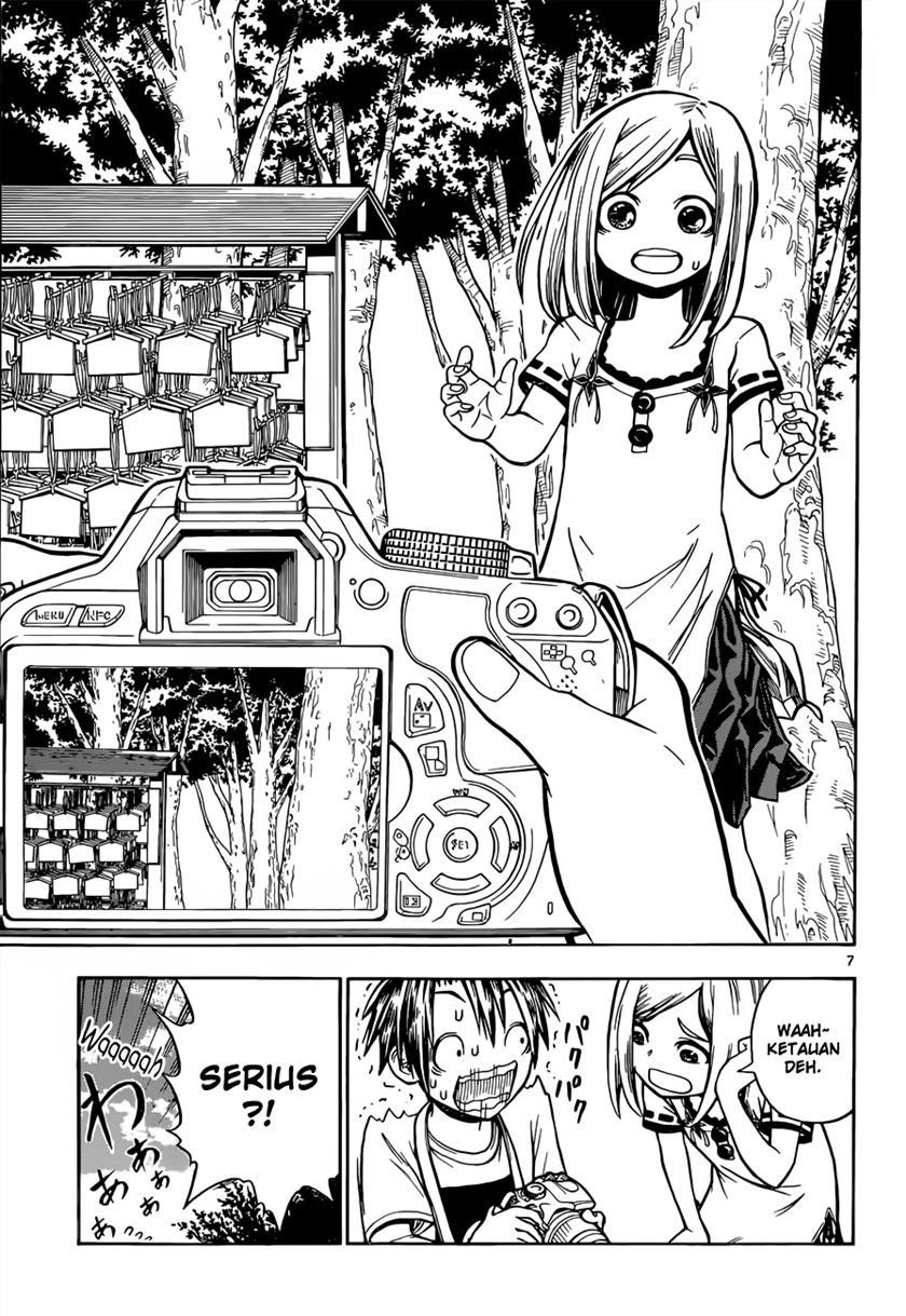 kodomo-no-kamisama - Chapter: 00