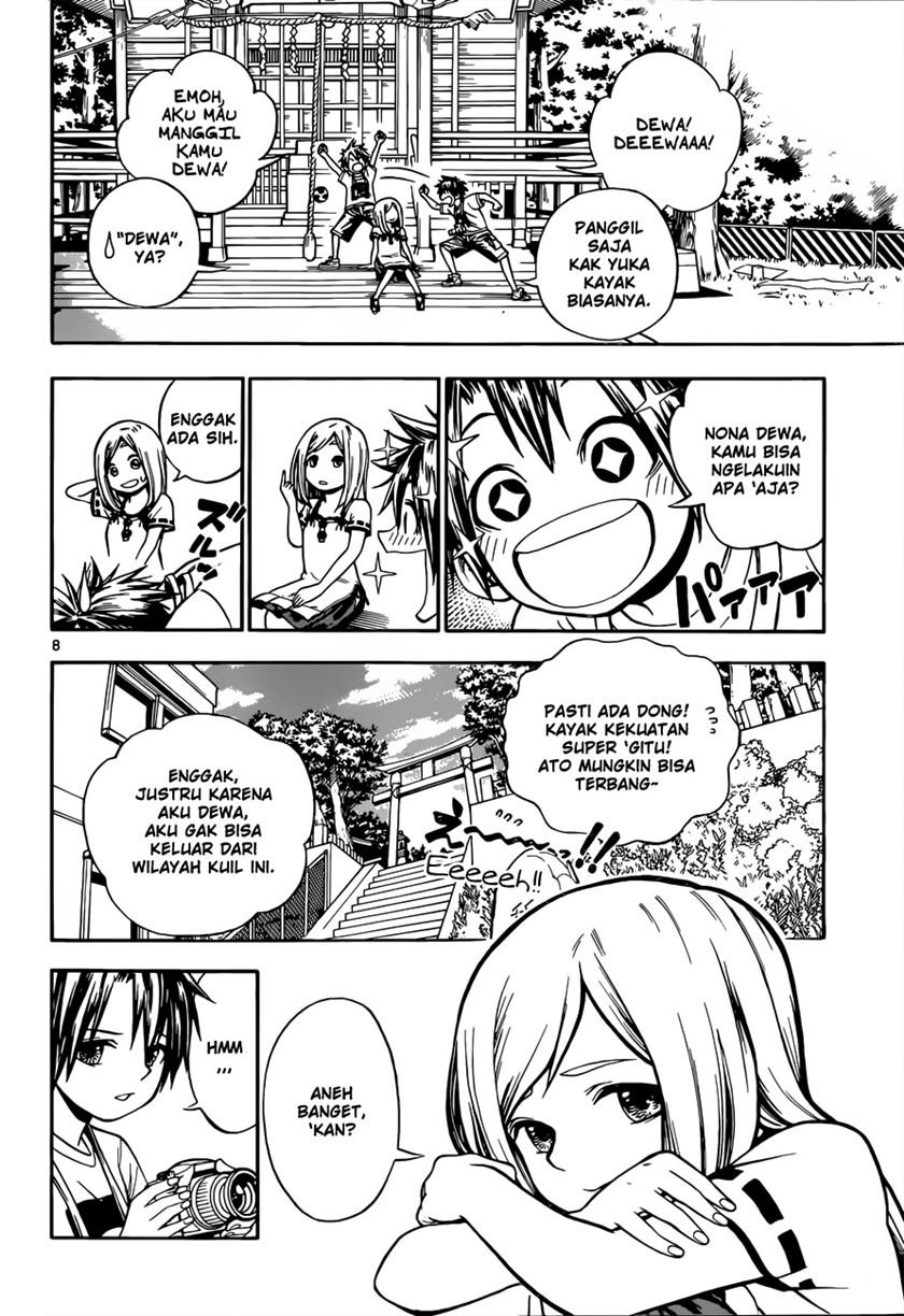 kodomo-no-kamisama - Chapter: 00