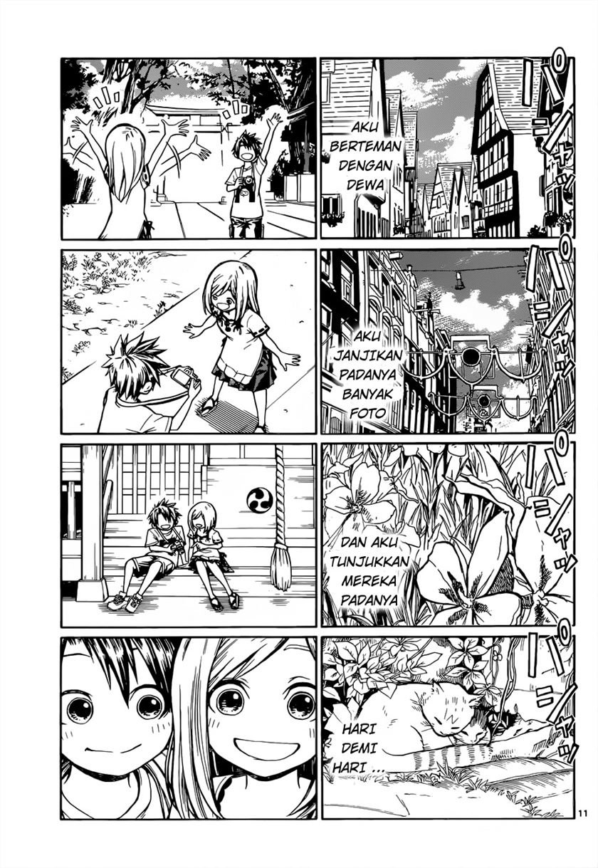 kodomo-no-kamisama - Chapter: 00