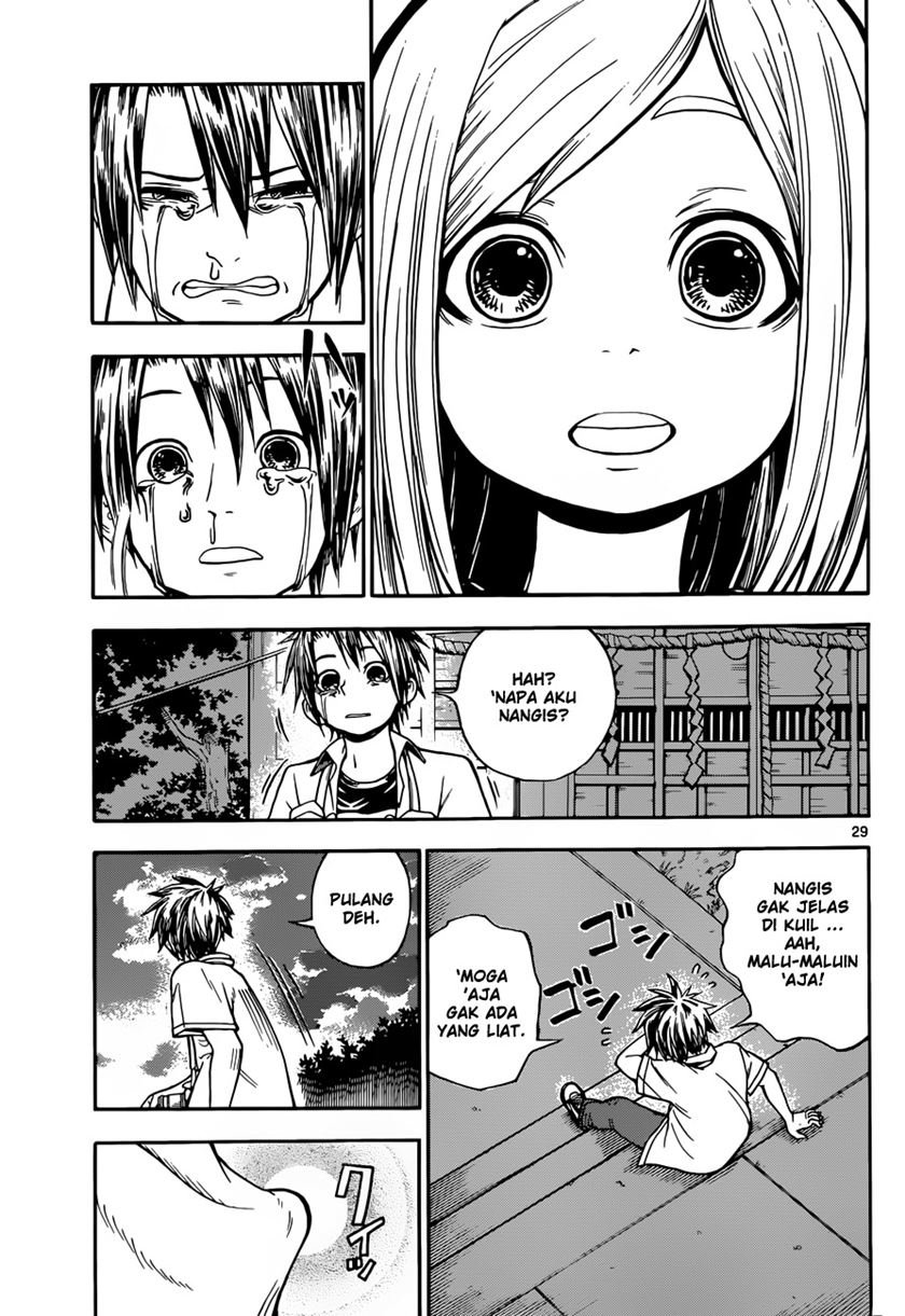 kodomo-no-kamisama - Chapter: 00