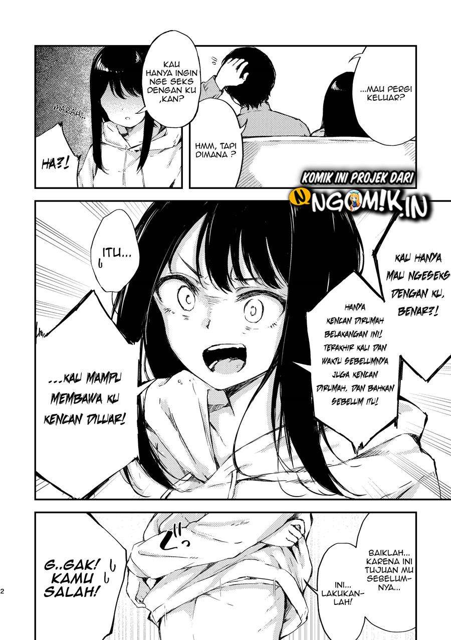 the-girl-who-gets-insecure-because-she-likes-you - Chapter: 00