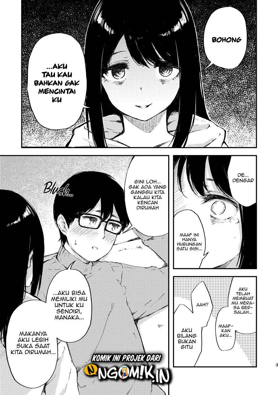 the-girl-who-gets-insecure-because-she-likes-you - Chapter: 00