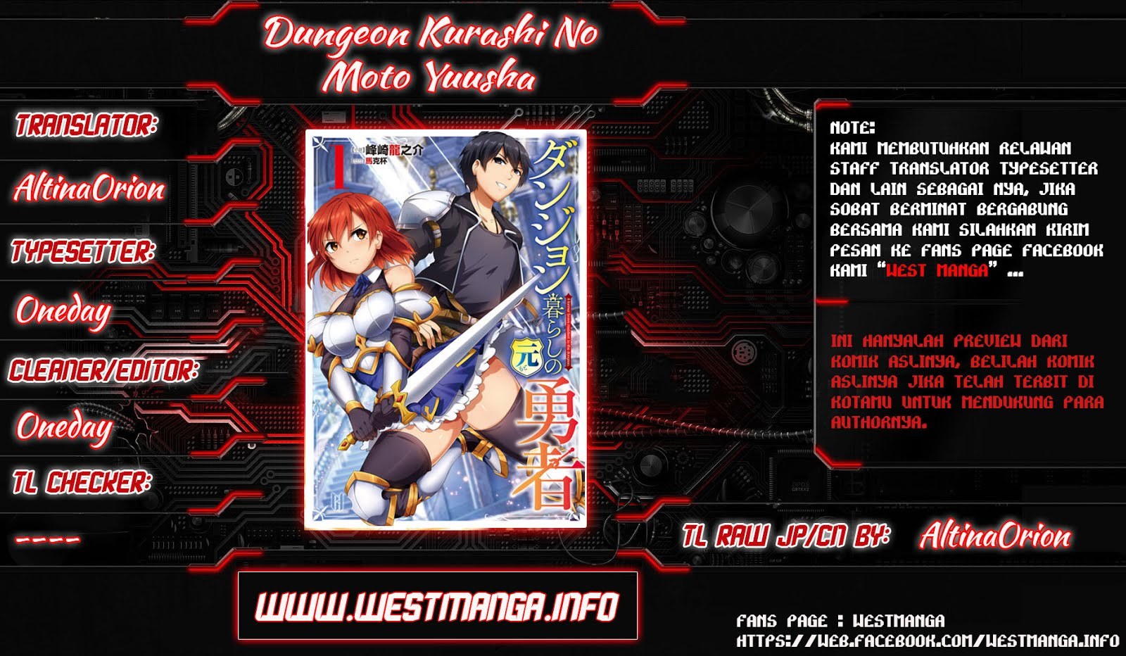 dungeon-kurashi-no-moto-yuusha - Chapter: 2