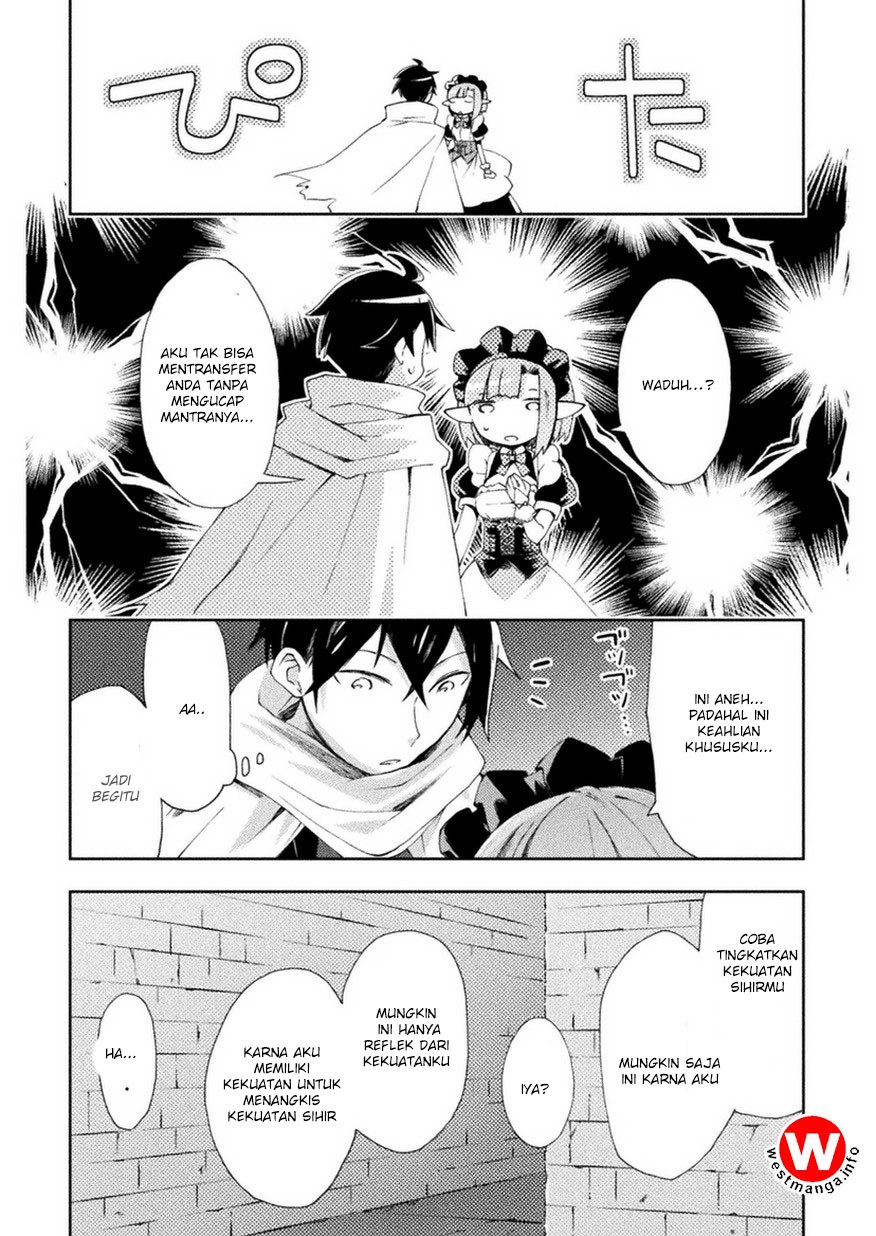 dungeon-kurashi-no-moto-yuusha - Chapter: 2